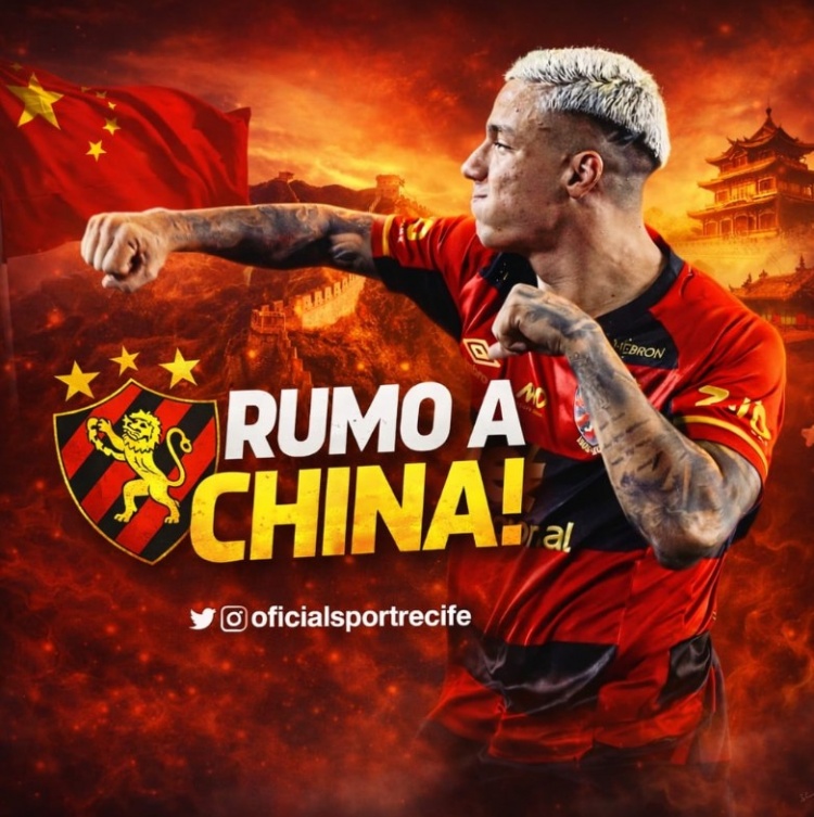 记者：武汉三镇提出租借巴西边锋卡洛斯·阿尔贝托，附带买断条款